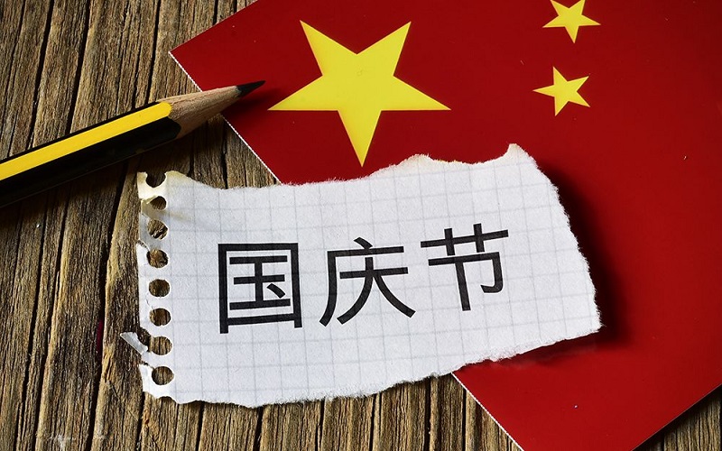 ngành Ngôn ngữ Trung Quốc