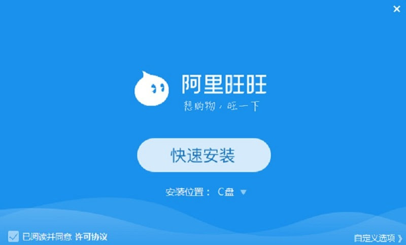 Đàm phán với nhà cung cấp để có được mức giá tốt nhất