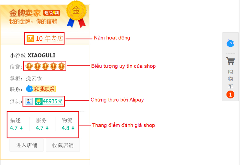 Lựa chọn shop mua hàng uy tín trên sàn TMĐT Trung Quốc
