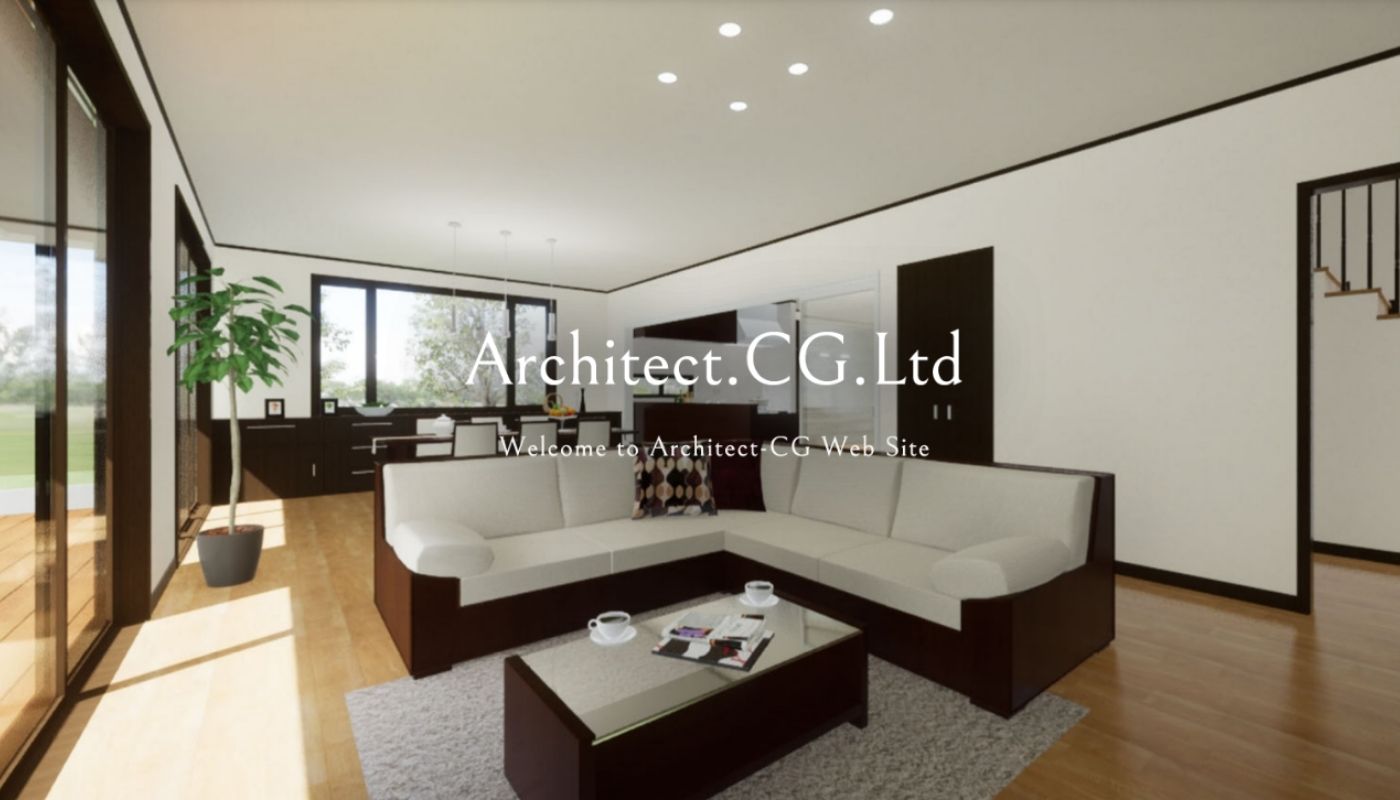 Architect CG 3DCGパース制作